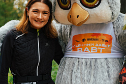 27 сентября состоялся «Осенний забег ВАВТ — 2025»